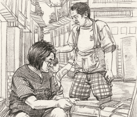 濟(jì)南畫(huà)室
